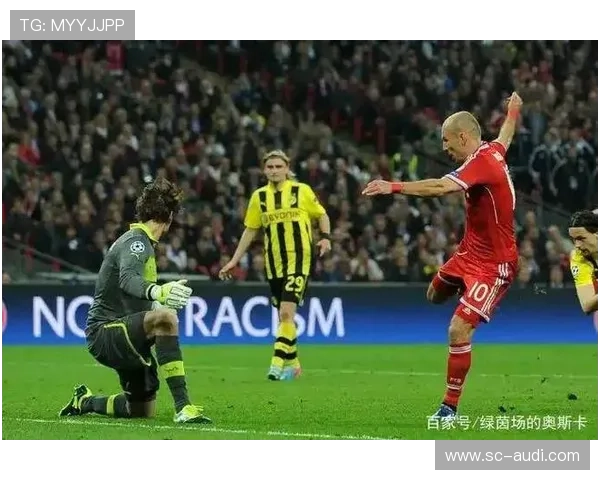 拜仁慕尼黑防守稳定性成隐患，已对争冠形势产生影响