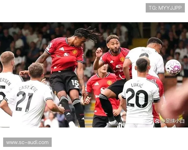 曼联锋线效率问题持续，对争冠形势形成制约